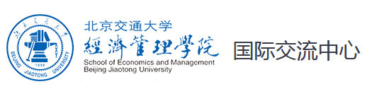 台湾科技大学