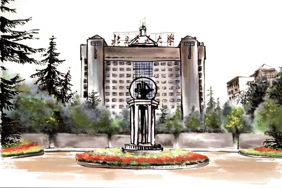 学院综述 - 北京交通大学经济管理学院