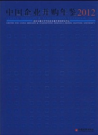 12新_1~1