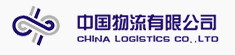 中国物流