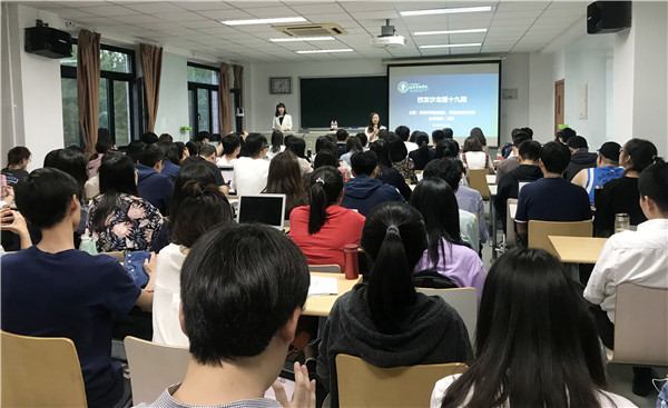 微信图片_20190515093723.jpg