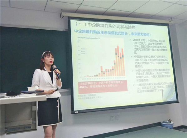 微信图片_20190515155925.jpg
