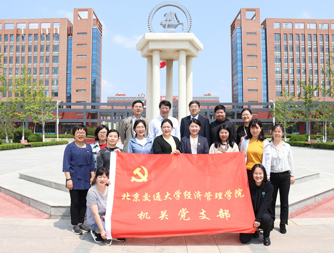 支部合小.jpg