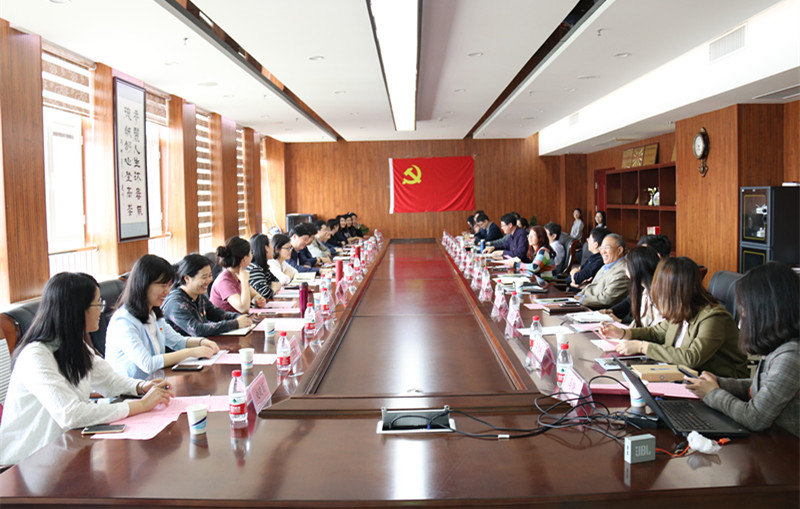 座谈小.jpg