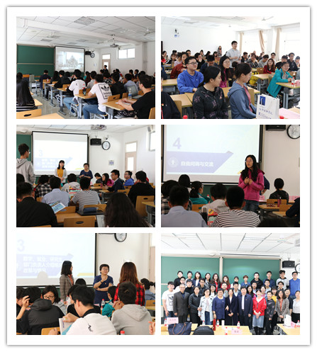 师生小.jpg