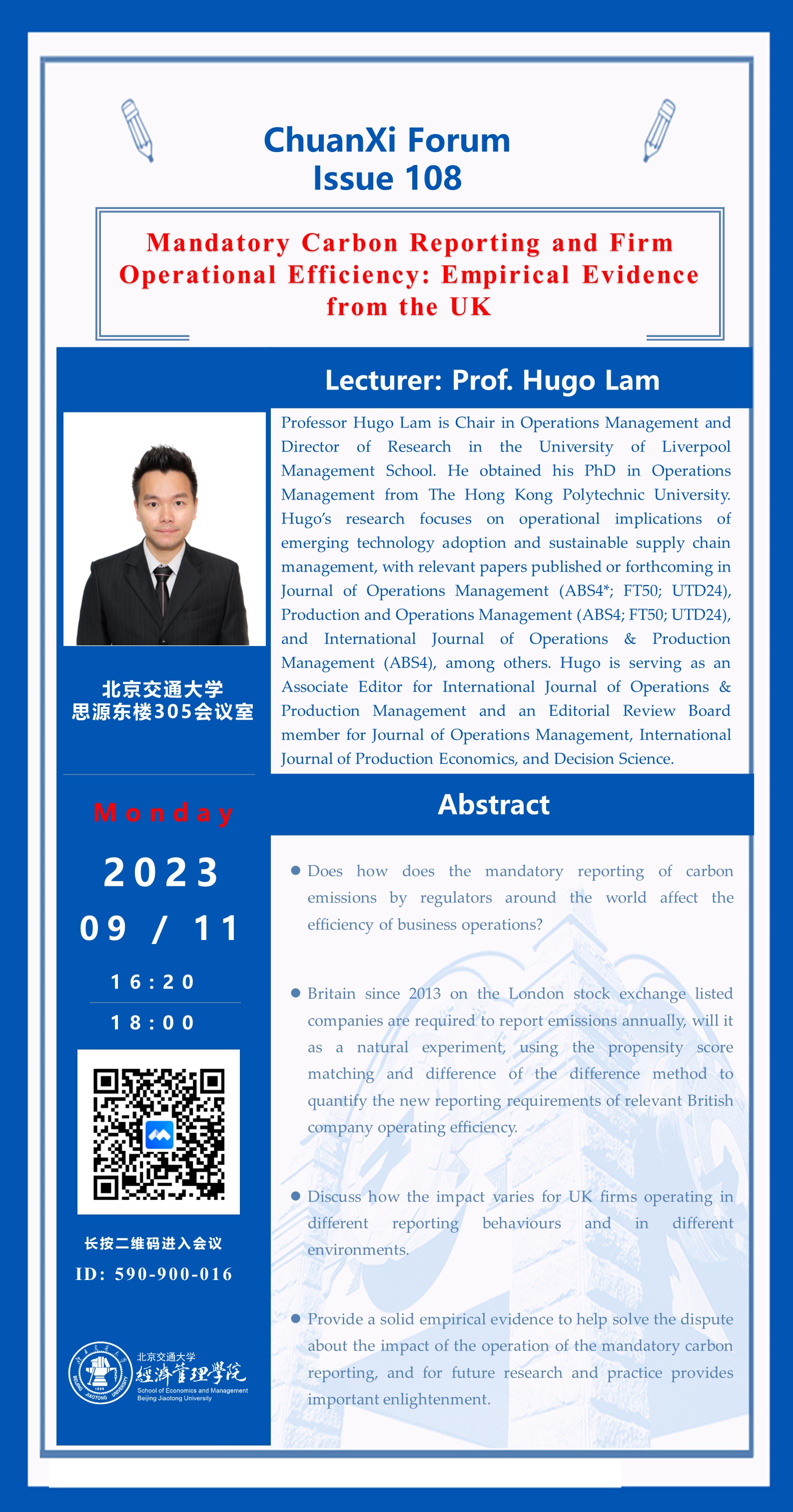 【传习高端论坛第108期】Prof. Hugo Lam Mandatory Carbon Reporting and Firm Operational Efficiency Empirical Evidence from the UK.jpg