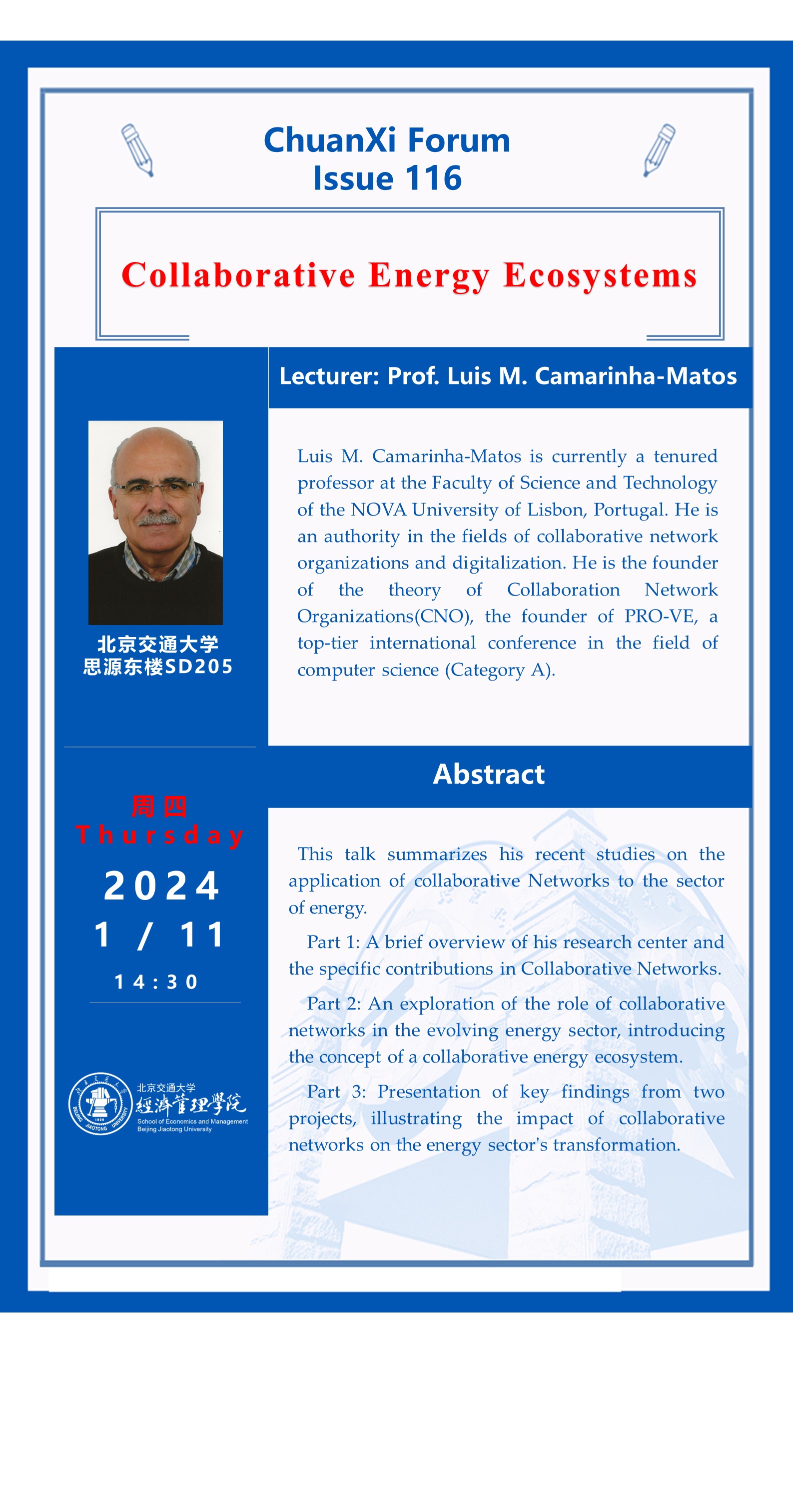 【传习高端论坛第116期】Prof. Luis M. Camarinha-Matos Collaborative Energy Ecosystems.jpg