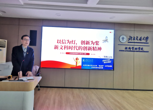 图片3(1).png
