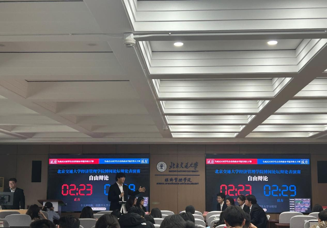 图片 2.png
