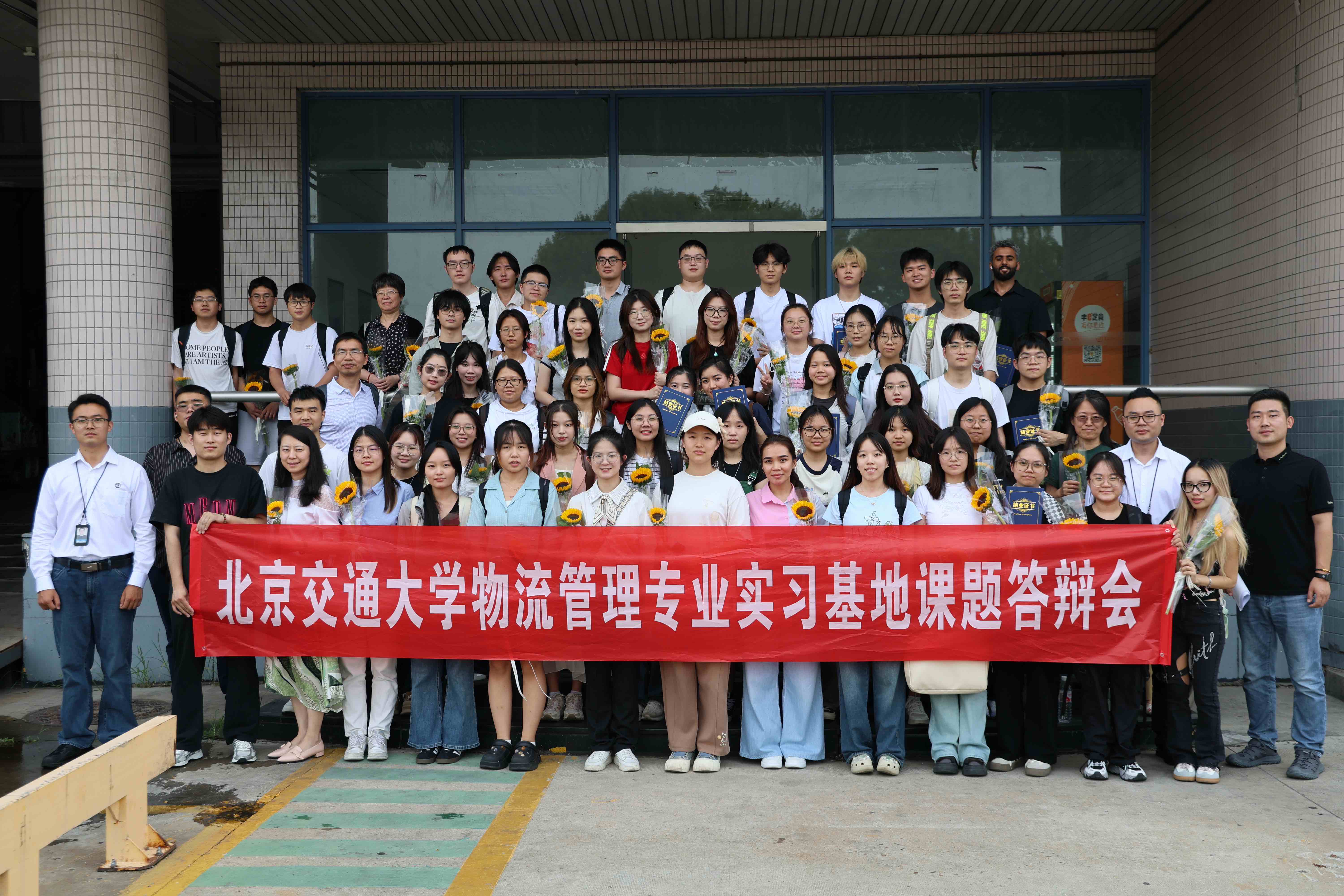 新闻90.jpg