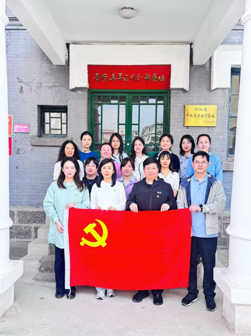 图片3.png