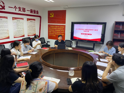 图片6.png