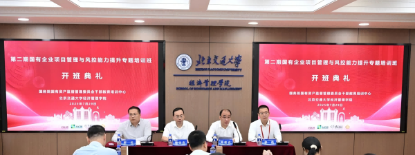 图片2(1).png