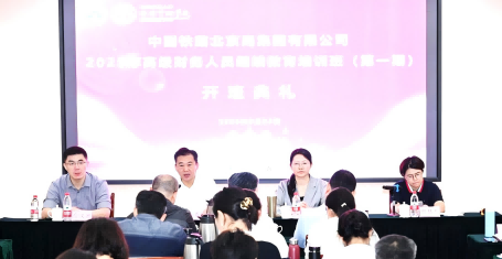 1758589755555583.png 图片1(1).png