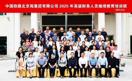 1758589819549921.png 图片4(1).png