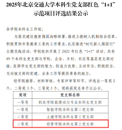 1776676027509320.png image.png