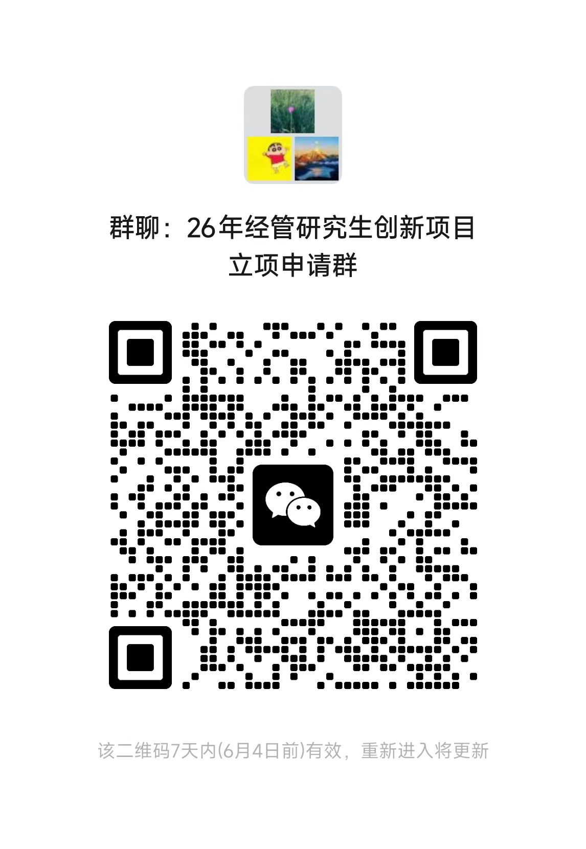 6215d06bb9e4d1ff59d748c766a2b67a.jpg