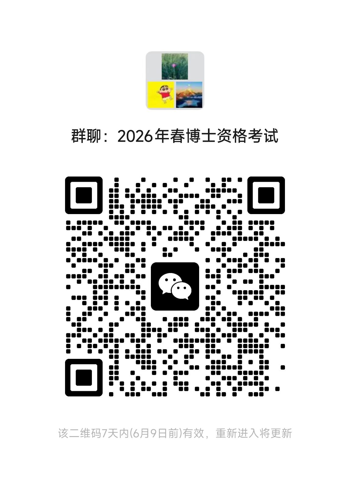 1780383493127090.jpg 47f09a6461066218e9cbdc2a09c8b47f.jpg