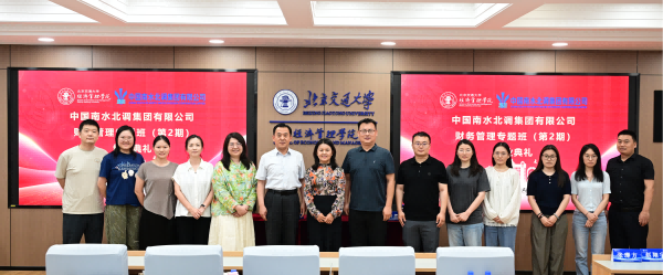 1781660603731949.png 图片5(1).png