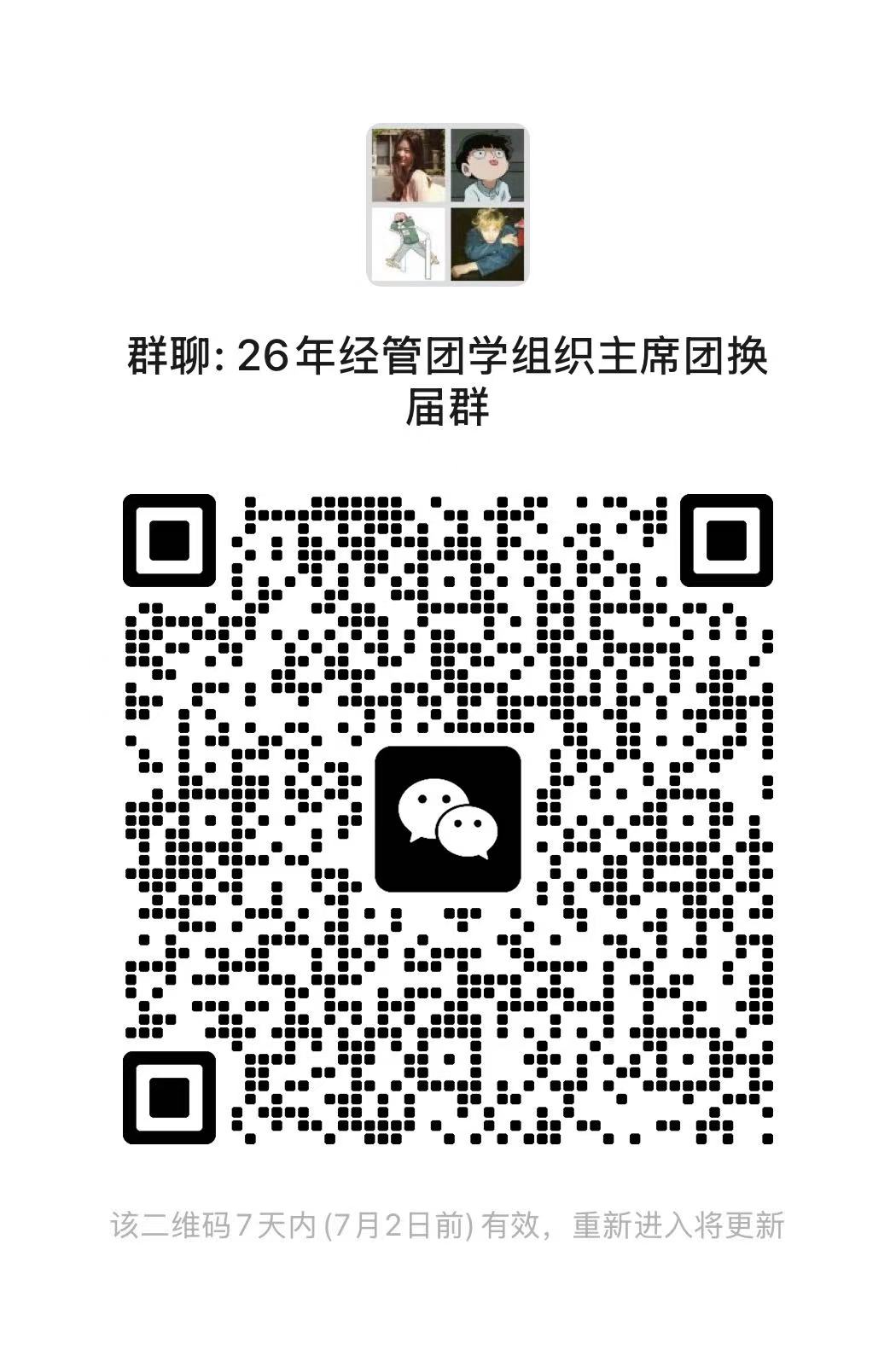 1782373277682556.jpg