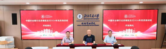 1784770685489401.png 图片.png