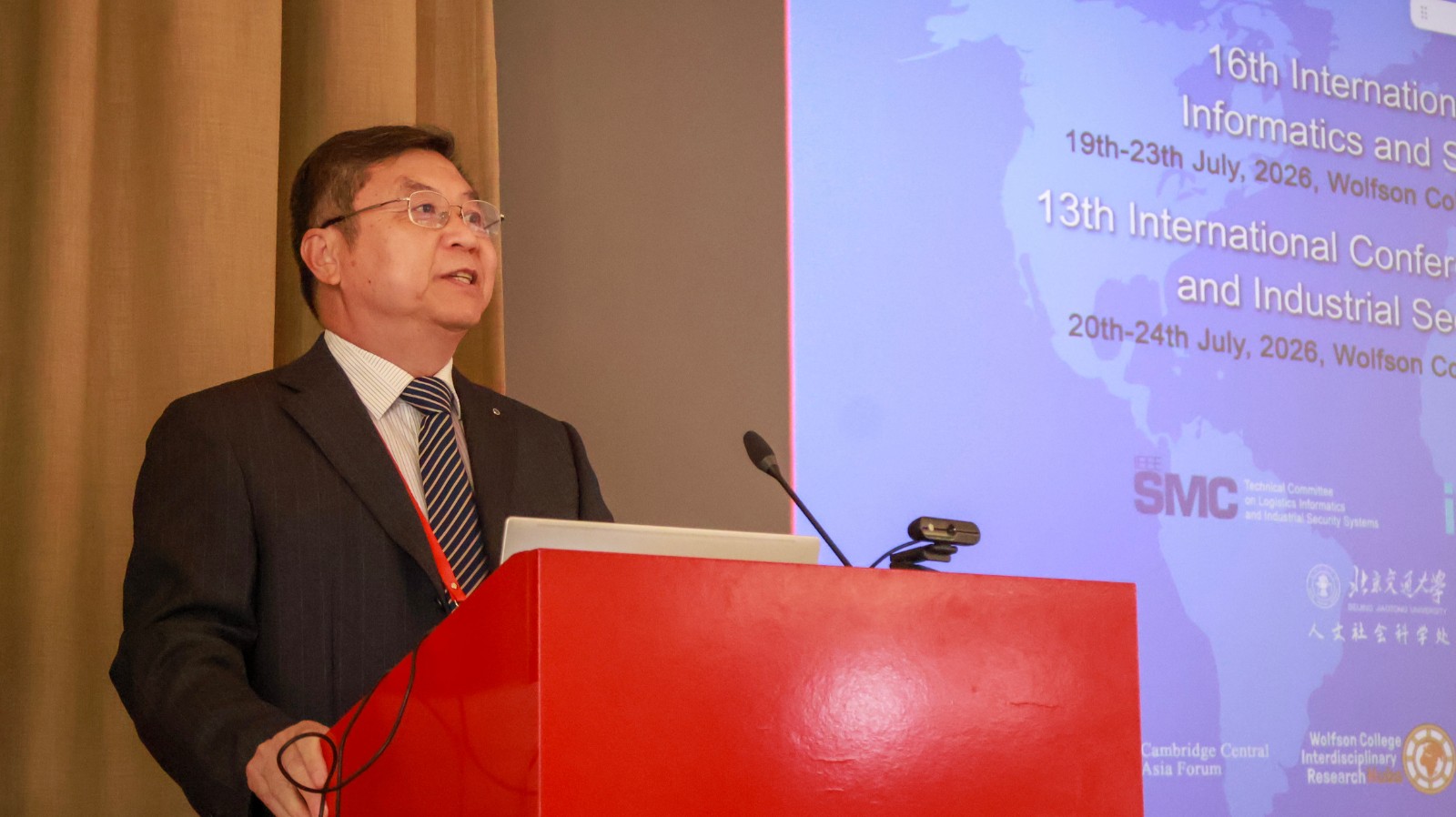 1784827646326068.jpg 选图-260720-LISS开幕式-张润彤.jpg