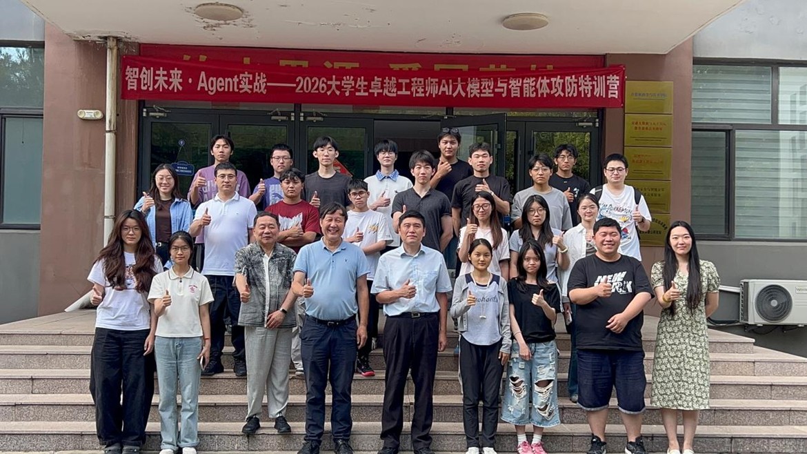 1786460929274108.jpg 图片3.jpg