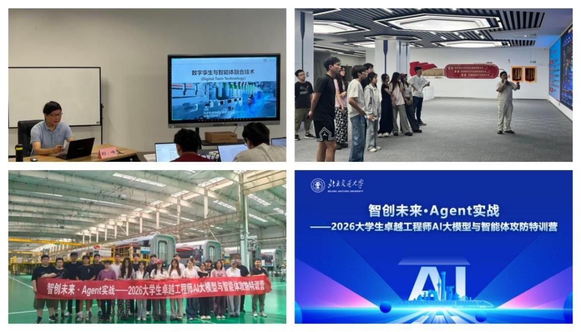 1786460947833420.jpg 图片5.jpg