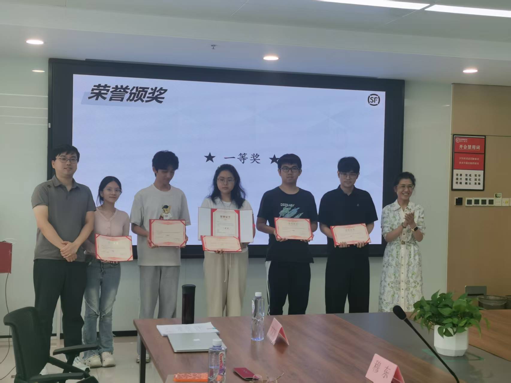 微信图片_20260818234002_87_2.jpg
