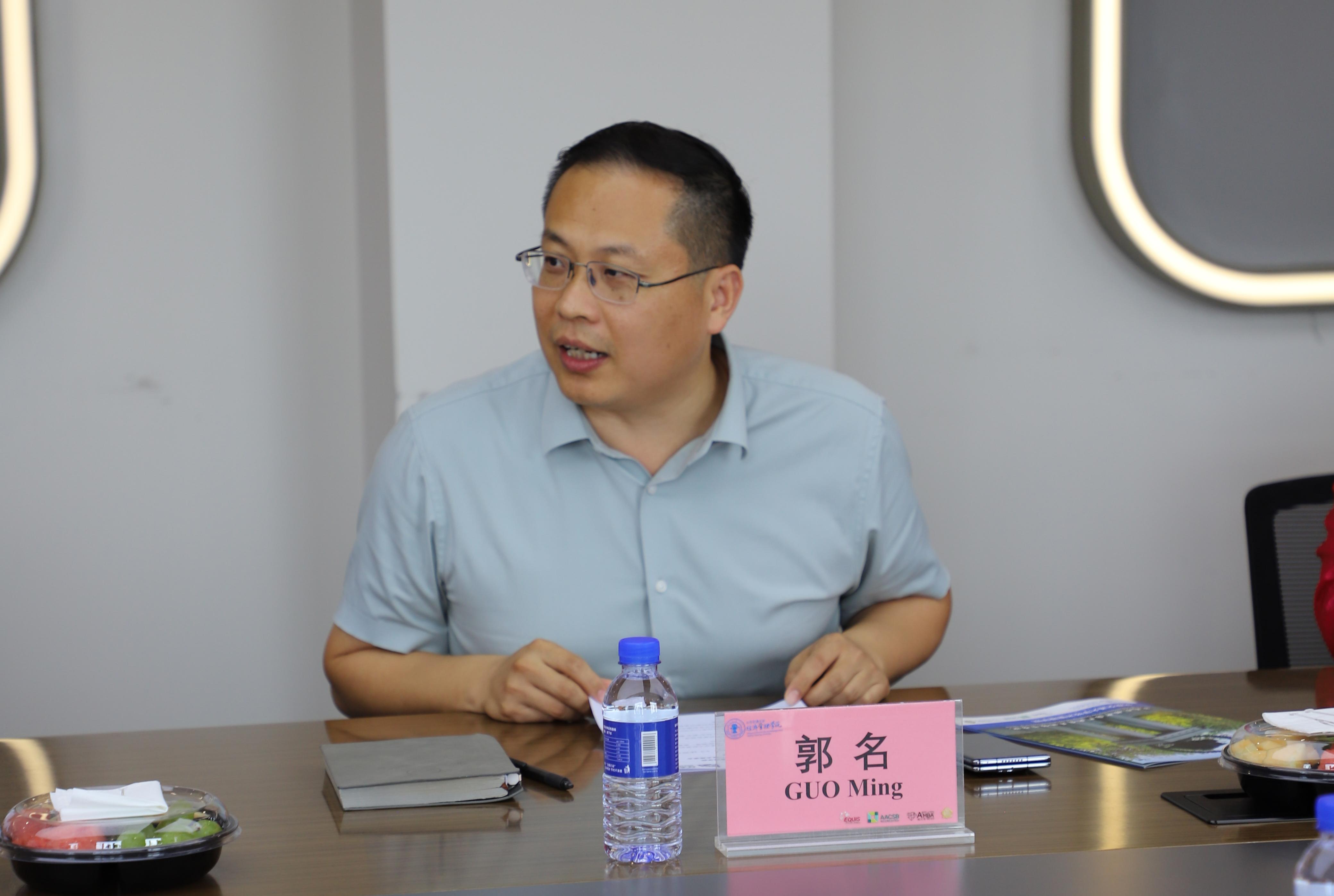 郭名院长致辞.jpg