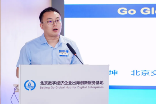 1787639295570048.png 图片3.png
