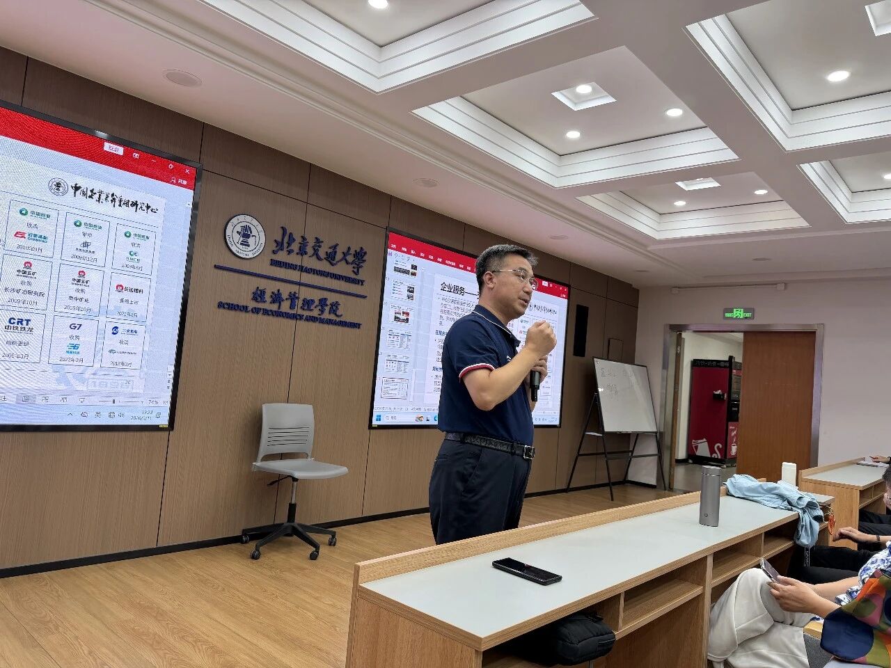 1790252425382029.jpg 2026新生见面会谢纪刚压缩.jpg
